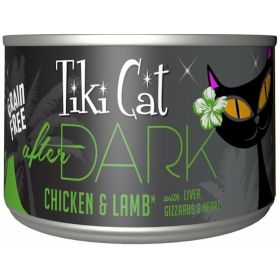 AFTER DARK CHKN/LAMB 12/2.8OZ