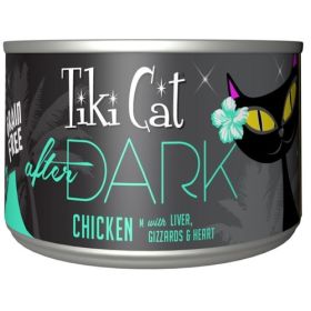 AFTER DARK CHICKEN - 8/5.5OZ