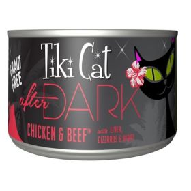 AFTER DARK CHICKEN/BEEF - 8/5.5OZ