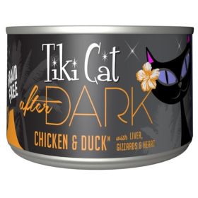 AFTER DARK CHICKEN/DUCK - 8/5.5OZ