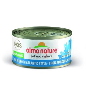 ATLANTIC TUNA 24/ 2.47 OZ.