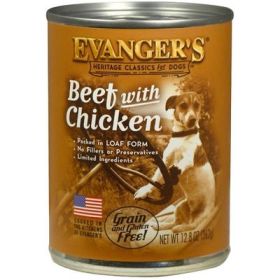 ALL-MEAT CLSC BEEF/CKN DOG 12/12.8OZ