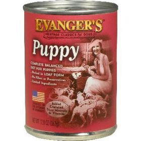 CMPLT CLSC PUPPY 12/12.8OZ