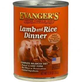 CMPLT CLSC LAMB/RICE DOG 12/12.8OZ