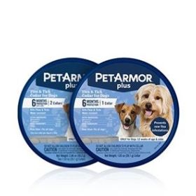 PETARMOUR PLUS F & T COLLAR - DOG