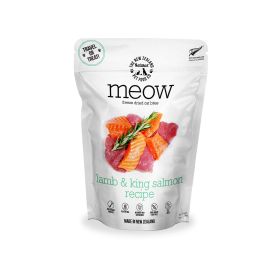 NZ MEOW LMB & KING SALMON 1.76 OZ