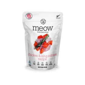 NZ MEOW CKN & KING SALMON 9.9 OZ