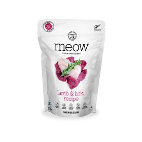 NZ MEOW LAMB & HOKI 9.9 OZ