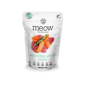 NZ MEOW LMB & KING SALMON 9.9 OZ