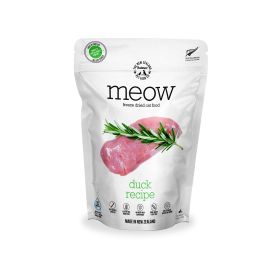 NZ MEOW DUCK 9.9 OZ