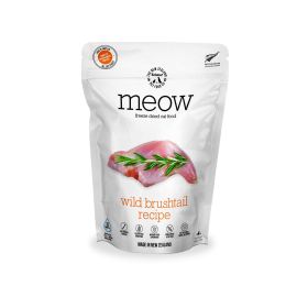 NZ MEOW WILD BRUSHTAIL 9.9 OZ