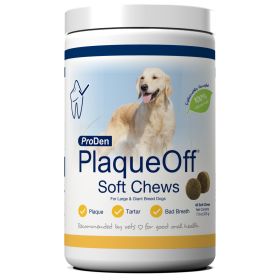 PLAQUEOFF LG BR CHEWS - 45 CT