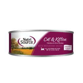 NS CHKN/RICE CAT - 12/5 OZ