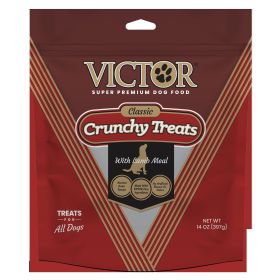 CRUNCHY LAMB TREATS - 14 OZ