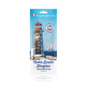 NOVA SCOTIA FISH SKIN STICKS - 20 CT