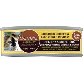 DAVE'S SHRD CKN/BEEF/GVY - 24/2.8 OZ