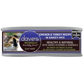 CAT SAUCEY PATE CHKN/TRKY - 24/5.5 OZ