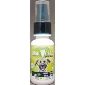 ORAL CARE CAT SALMON OIL GEL - 4 OZ